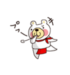 赤フン白クマ 天野くん（個別スタンプ：19）