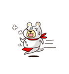 赤フン白クマ 天野くん（個別スタンプ：21）