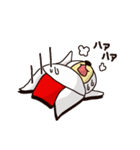 赤フン白クマ 天野くん（個別スタンプ：23）
