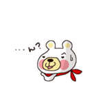 赤フン白クマ 天野くん（個別スタンプ：32）