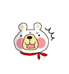 赤フン白クマ 天野くん（個別スタンプ：33）