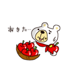 赤フン白クマ 天野くん（個別スタンプ：37）
