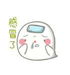 cute Mochi ghost（個別スタンプ：13）