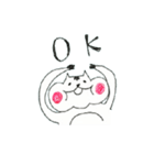 ほお袋 リス子（個別スタンプ：1）