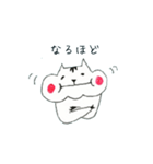 ほお袋 リス子（個別スタンプ：4）
