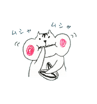 ほお袋 リス子（個別スタンプ：8）