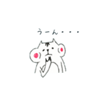 ほお袋 リス子（個別スタンプ：11）