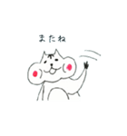 ほお袋 リス子（個別スタンプ：12）