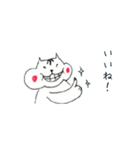ほお袋 リス子（個別スタンプ：16）
