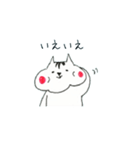 ほお袋 リス子（個別スタンプ：17）