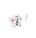 ほお袋 リス子（個別スタンプ：18）