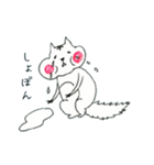 ほお袋 リス子（個別スタンプ：19）
