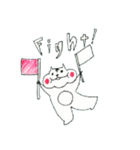 ほお袋 リス子（個別スタンプ：24）