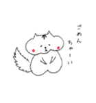 ほお袋 リス子（個別スタンプ：27）