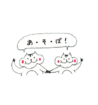 ほお袋 リス子（個別スタンプ：33）