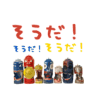 スプレーアート＆スプレーモンスター！（個別スタンプ：2）
