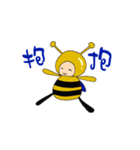 Honey Honey Bee（個別スタンプ：1）