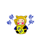 Honey Honey Bee（個別スタンプ：11）