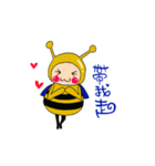 Honey Honey Bee（個別スタンプ：15）