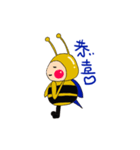 Honey Honey Bee（個別スタンプ：17）