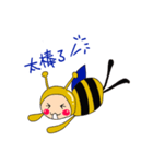 Honey Honey Bee（個別スタンプ：21）