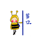 Honey Honey Bee（個別スタンプ：26）