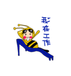 Honey Honey Bee（個別スタンプ：28）