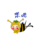 Honey Honey Bee（個別スタンプ：30）