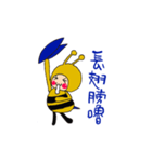 Honey Honey Bee（個別スタンプ：34）