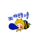 Honey Honey Bee（個別スタンプ：38）