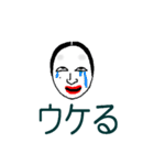 女将が返信（個別スタンプ：2）