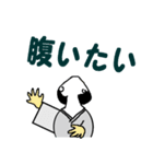 女将が返信（個別スタンプ：3）