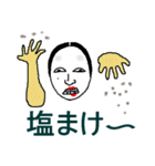 女将が返信（個別スタンプ：7）