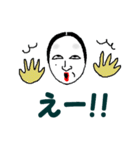 女将が返信（個別スタンプ：9）