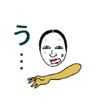 女将が返信（個別スタンプ：10）