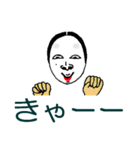 女将が返信（個別スタンプ：15）
