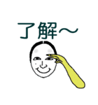 女将が返信（個別スタンプ：17）