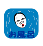 女将が返信（個別スタンプ：18）