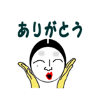 女将が返信（個別スタンプ：25）