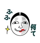 女将が返信（個別スタンプ：28）