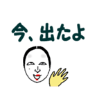 女将が返信（個別スタンプ：35）