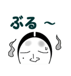 女将が返信（個別スタンプ：38）