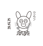 英単うさぎ（和訳あり）（個別スタンプ：1）