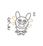 英単うさぎ（和訳あり）（個別スタンプ：2）