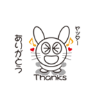 英単うさぎ（和訳あり）（個別スタンプ：3）