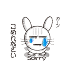 英単うさぎ（和訳あり）（個別スタンプ：4）