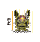 英単うさぎ（和訳あり）（個別スタンプ：7）