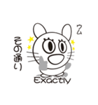 英単うさぎ（和訳あり）（個別スタンプ：12）