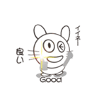 英単うさぎ（和訳あり）（個別スタンプ：15）