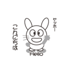 英単うさぎ（和訳あり）（個別スタンプ：16）